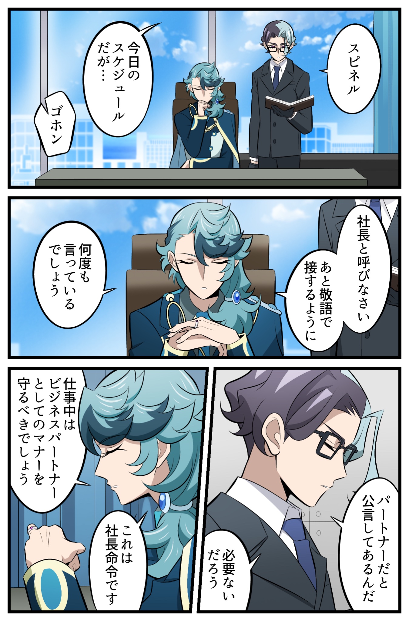 鬼神 (@XASAR0qb54MIyU0) / X 鬼神 (@XASAR0qb54MIyU0) / X