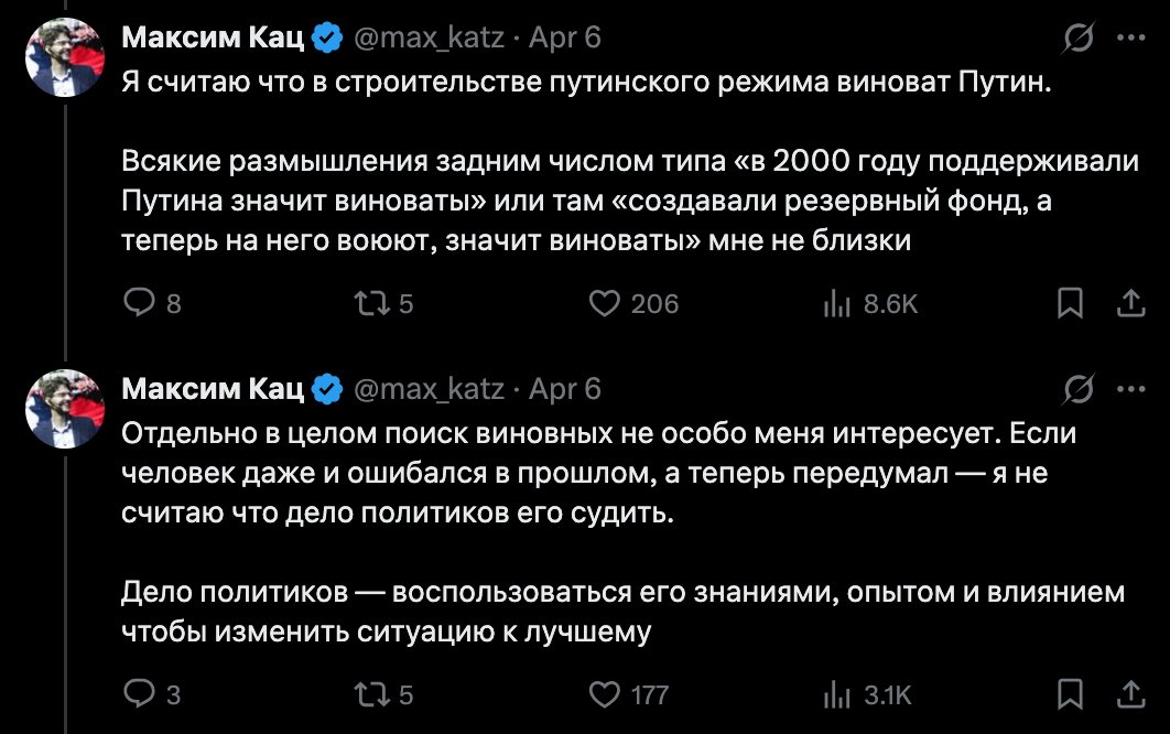 Недружественный релокант tweet media