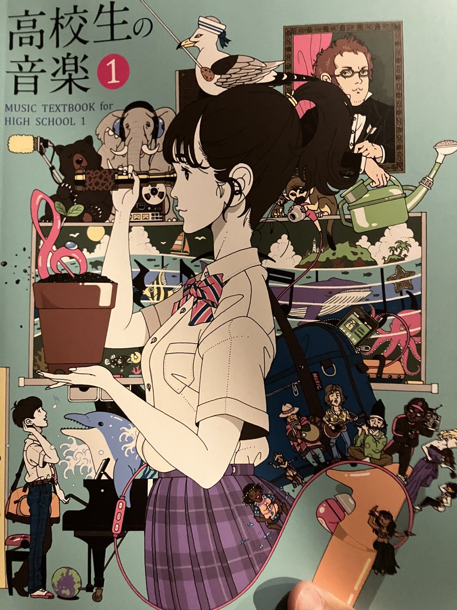 BTRer_guitar's tweet photo. 音楽の教科書がアジカンすぎる https://t.co/8lkGNWjoe1