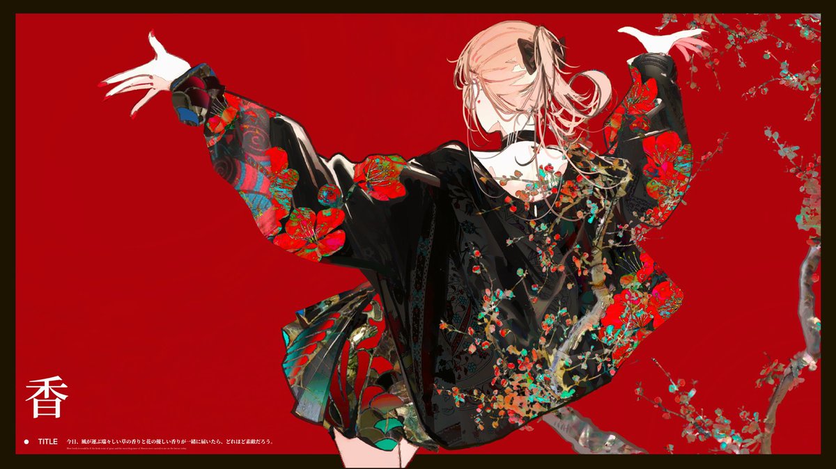 john_kafka02's tweet photo. 春 https://t.co/W5KRi63neN