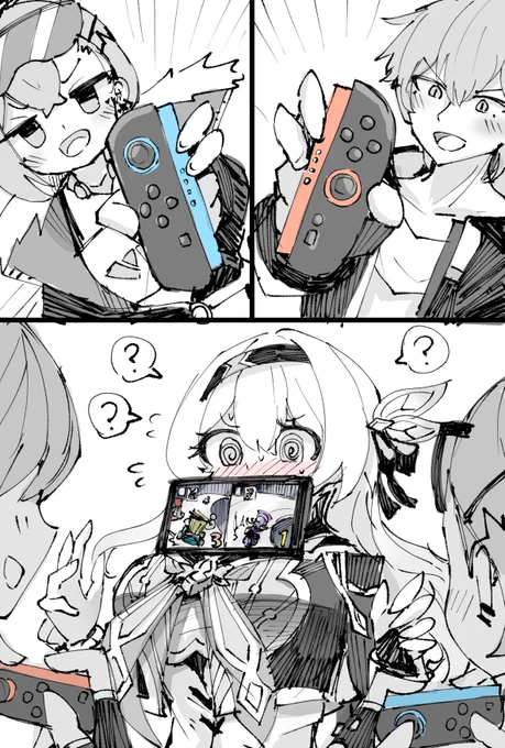 3人で最新ゲーム機 