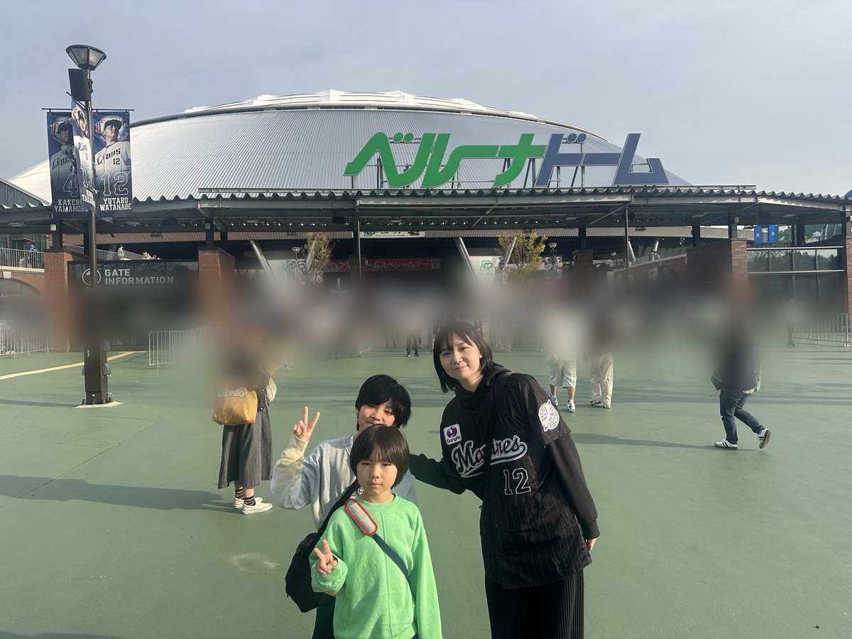 kinokostar_suzu's tweet photo. ⚾️🙌✨🖤
#chibalotte https://t.co/0bKo5fXCIa