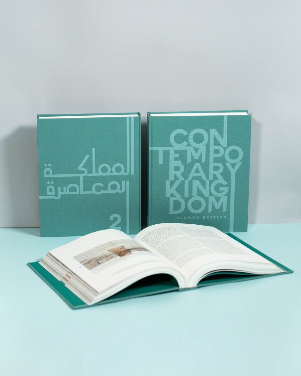 The wait is over! Contemporary Kingdom: Second Edition is officially here. Today we celebrate Saudi Arabia’s evolving contemporary art scene with deeper insights into the people and moments defining the Kingdom’s global artistic influence. Pick up a copy at Art Week Riyadh,