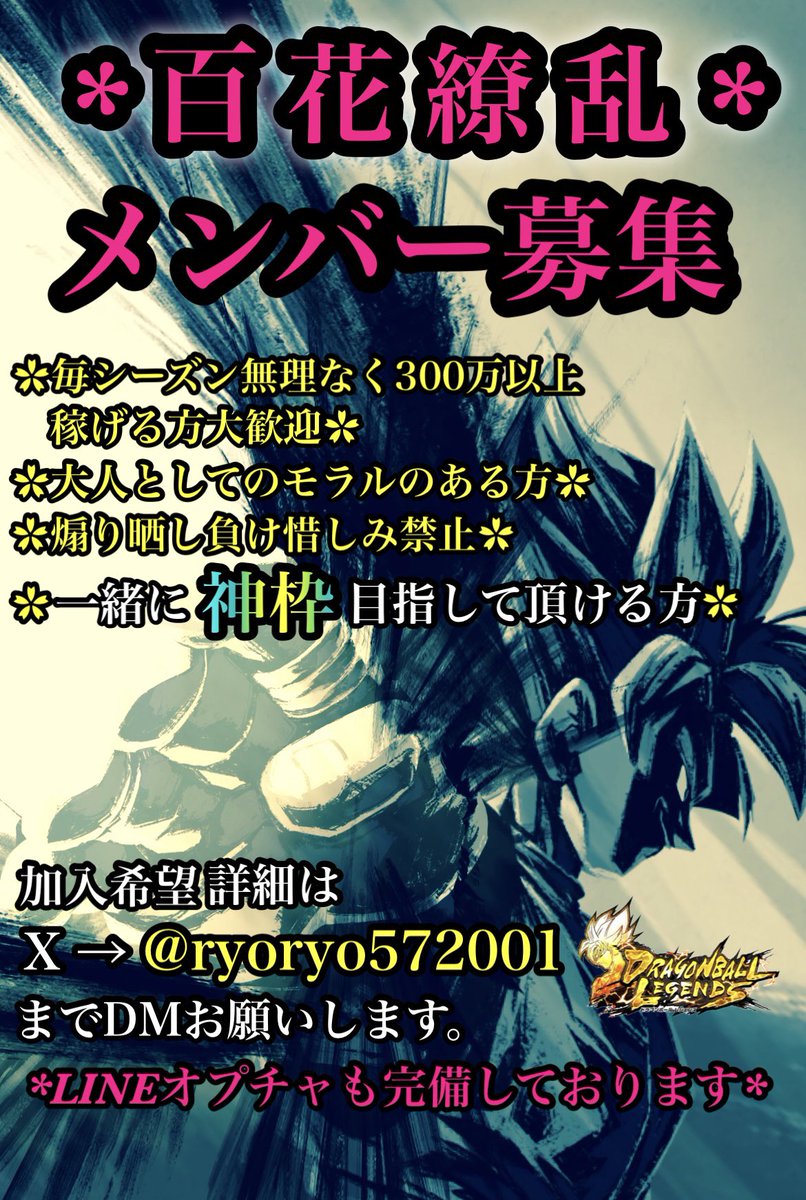 もも tweet media