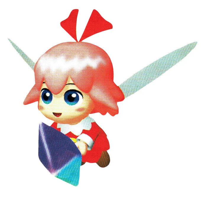 ribbon