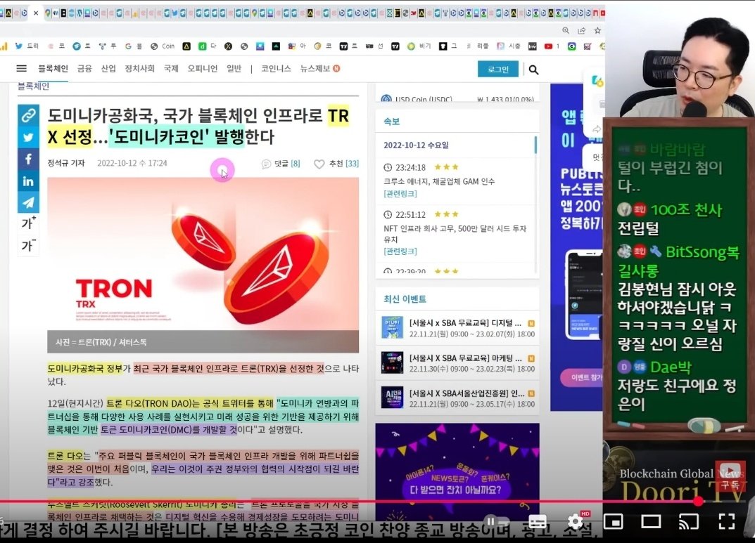 해결사 tweet media