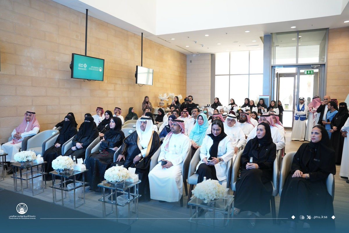 افتتاح المرحلة الثانية من عيادات طب الأسنان في مستشفى الملك عبدالله الجامعي
pnu.edu.sa/ar/MediaCenter…
#جامعة_الأميرة_نورة
#PNU