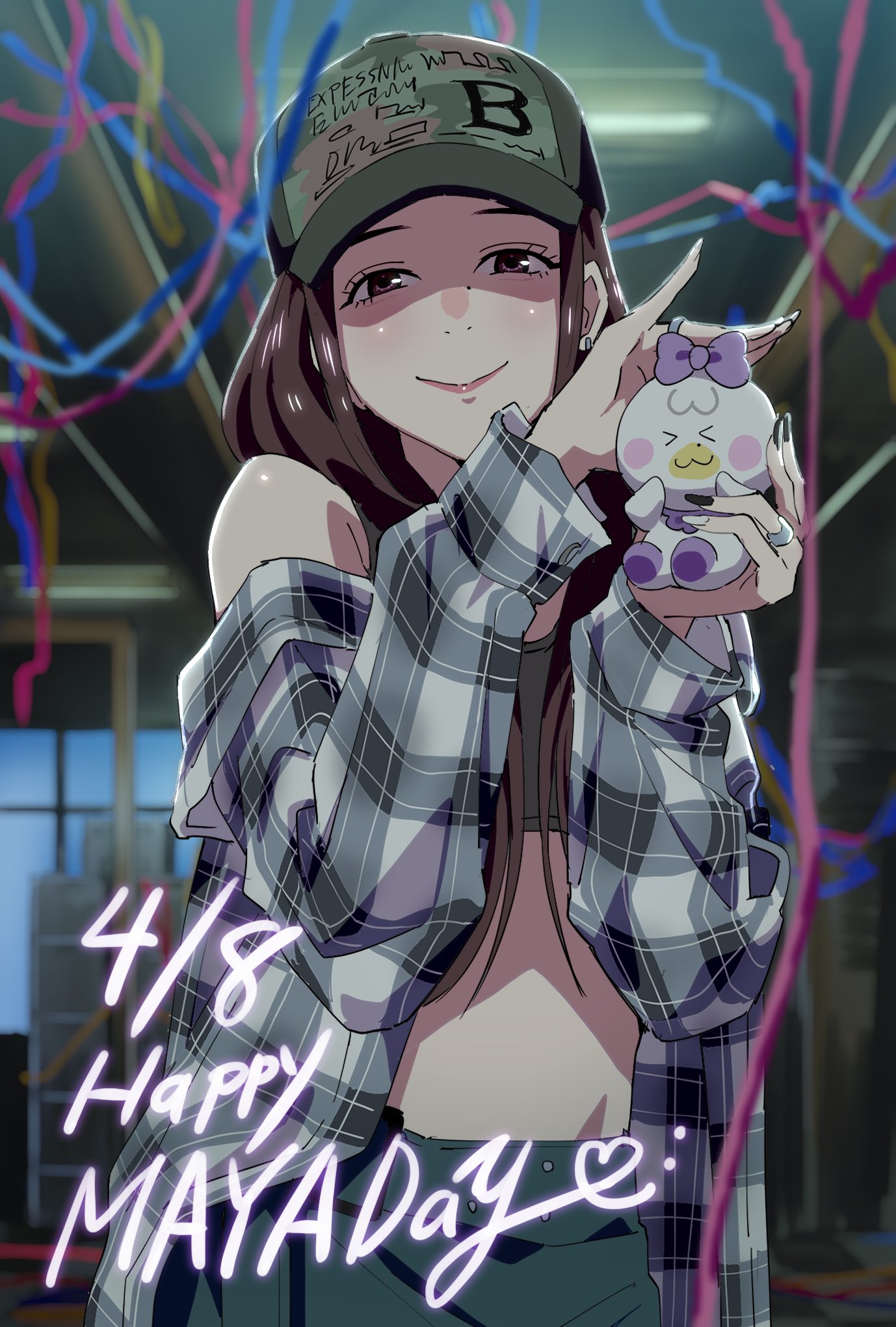 えだまめ (@edamamepurupuru) / X