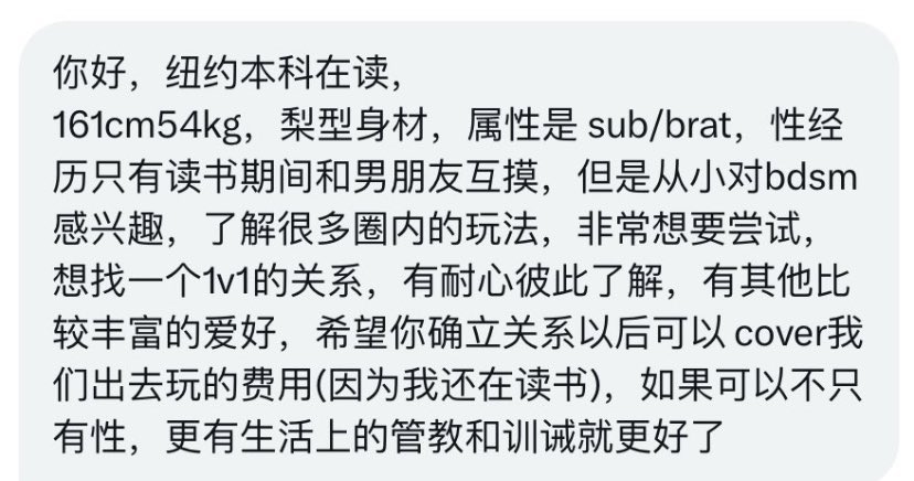北美club tweet media