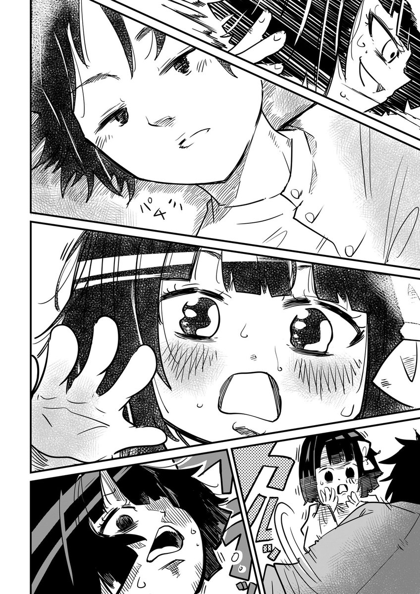 イタズラを仕掛けたら"返り討ち"にあってしまった座敷わらしの話(3/3) 