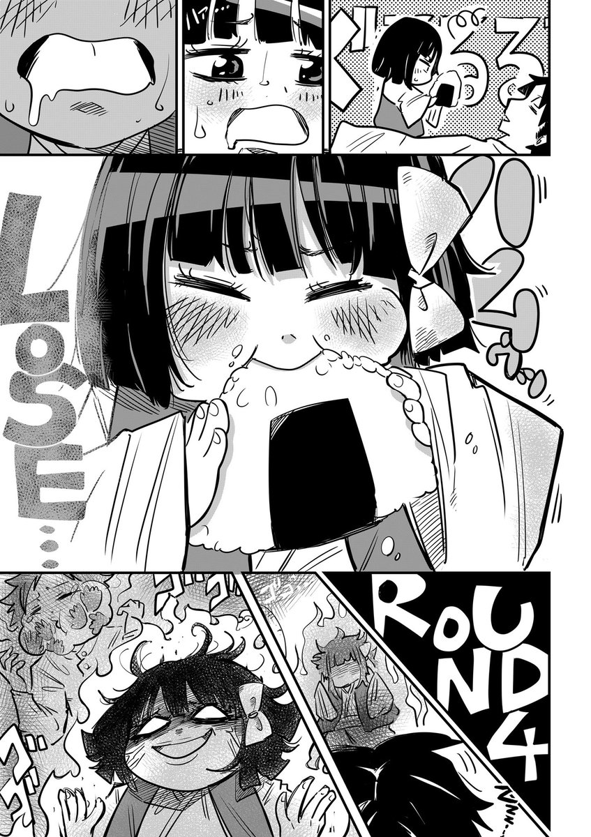 イタズラを仕掛けたら"返り討ち"にあってしまった座敷わらしの話(3/3) 