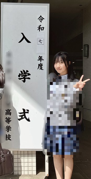 唯花(ゆいな)のTwitter画像48