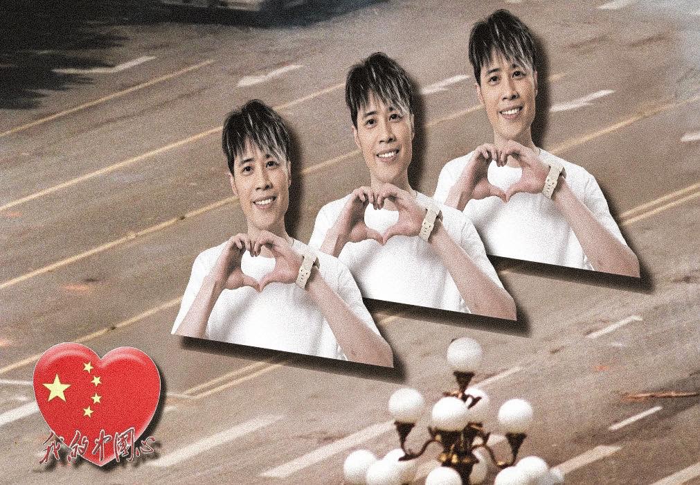 路上撿到不知道哪個天才做的梗圖

不懂中共讓TANK出來幫他們大外宣這件事幹嘛，而且這件事根本對中共國來說根本沒有正面宣傳意義上的幫助，反而是在幫「國有器官」這部電影做宣傳而已吧😏