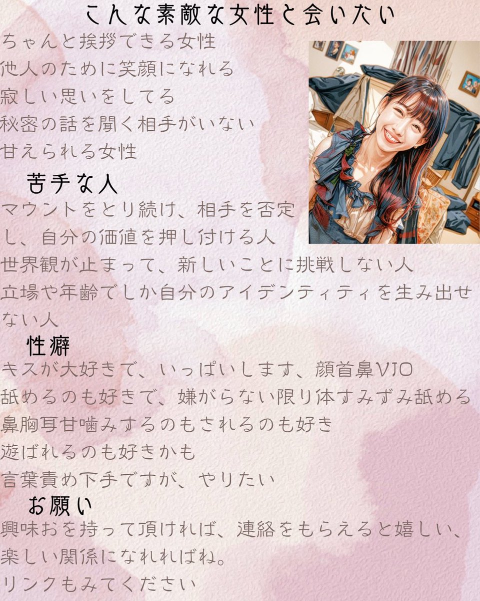 ryuusei_iyasi's tweet photo. https://t.co/wOYXytRbt1