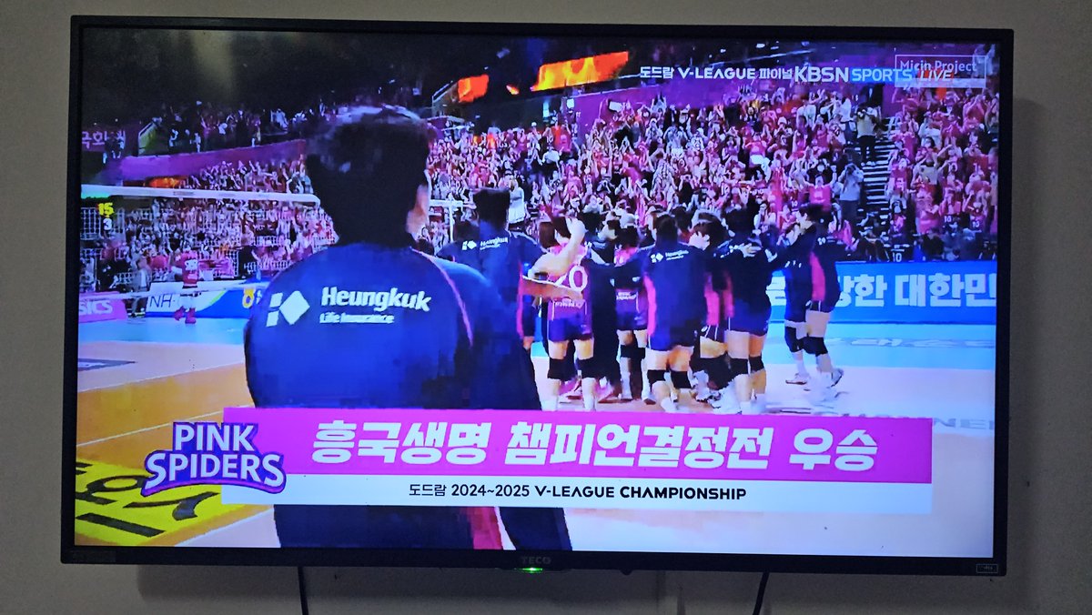 JeffryKim_20 tweet media