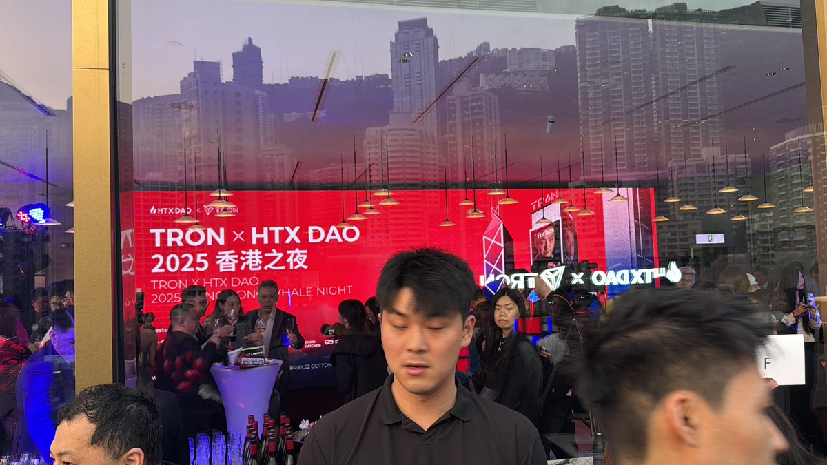 #HTXDAO_TRON香港之夜和Justin一起上Forbes 兄弟们 来面基