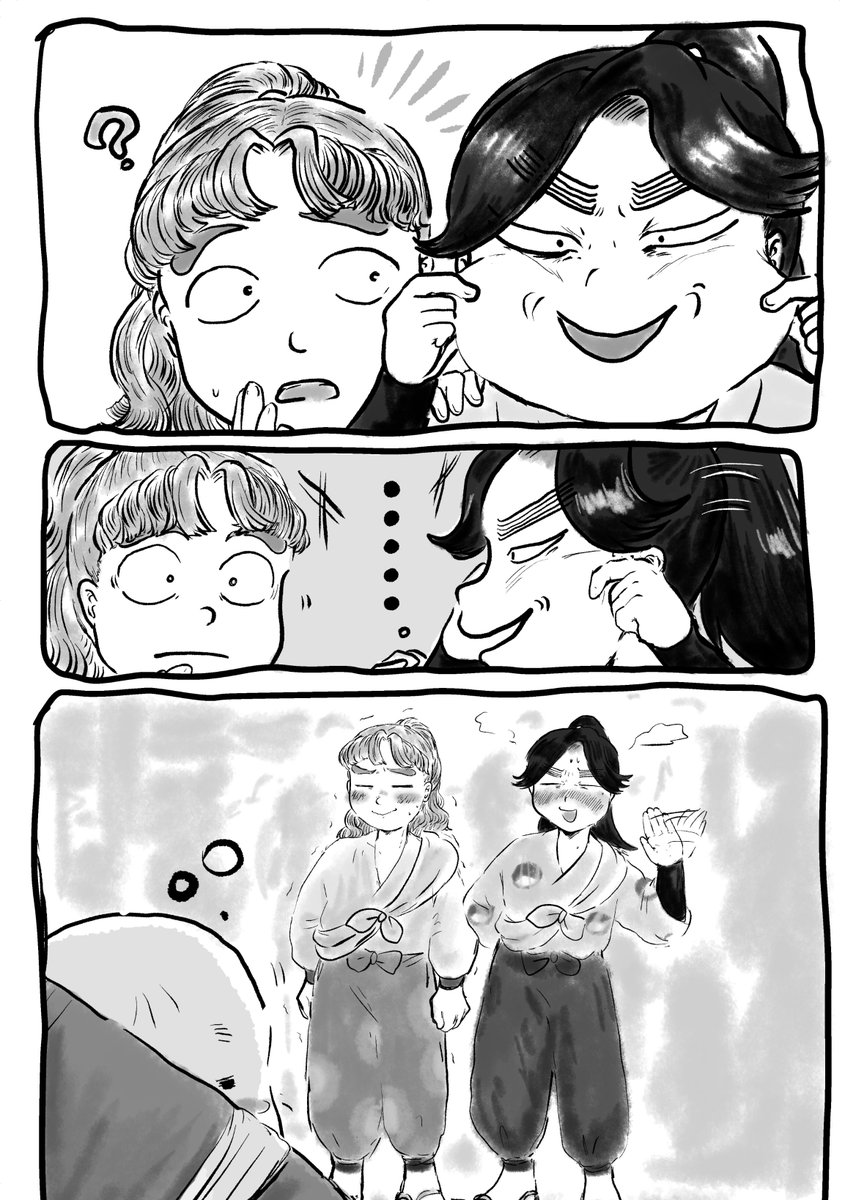 (2/3)
ゆるい小話のひとつです
こちら再録です 