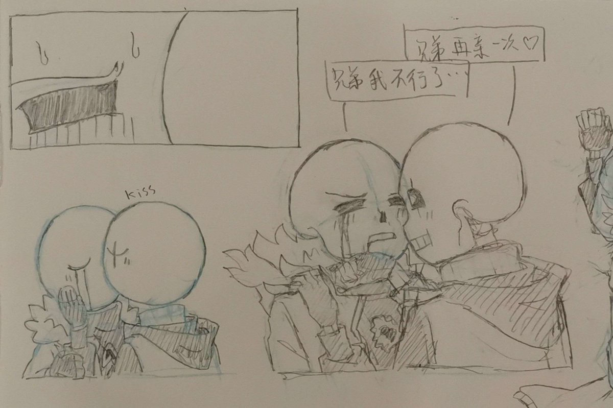8shao1's tweet photo. ek真的太萌了🥹,一节课画了好多🥰
#エピキラ
#epickiller https://t.co/TXh0vwh8us