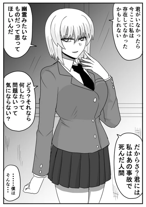 (3/6) 
