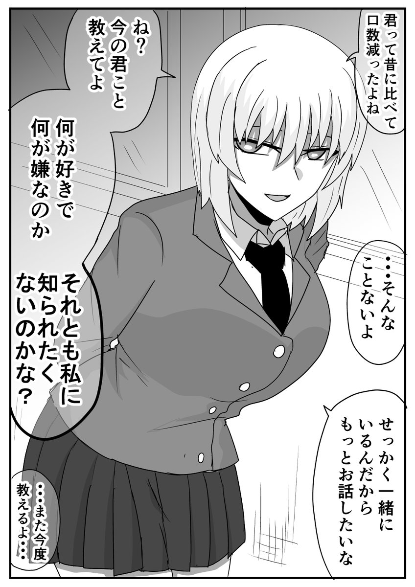 (3/6) 