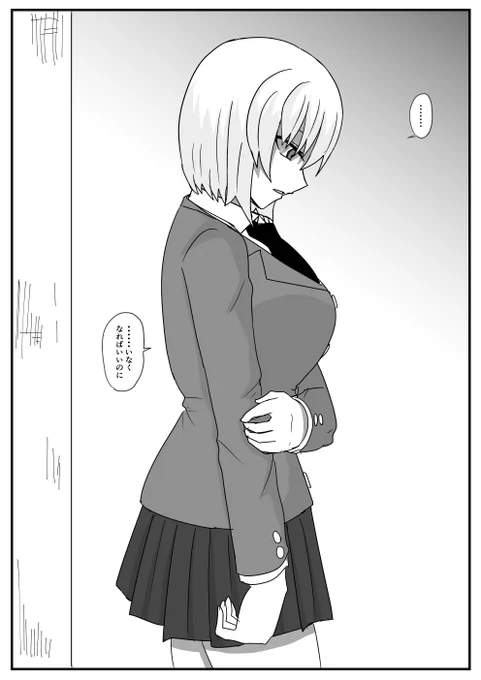 (4/6) 