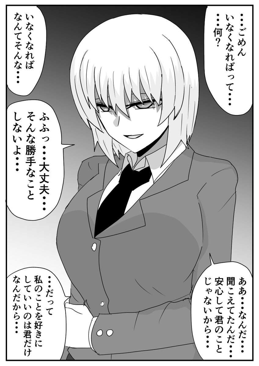 (4/6) 