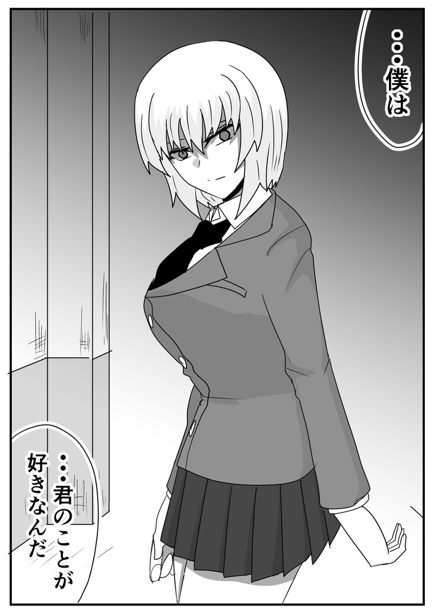 (5/6) 