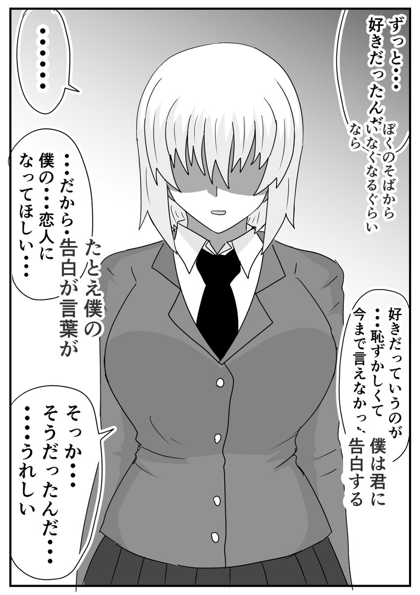 (5/6) 