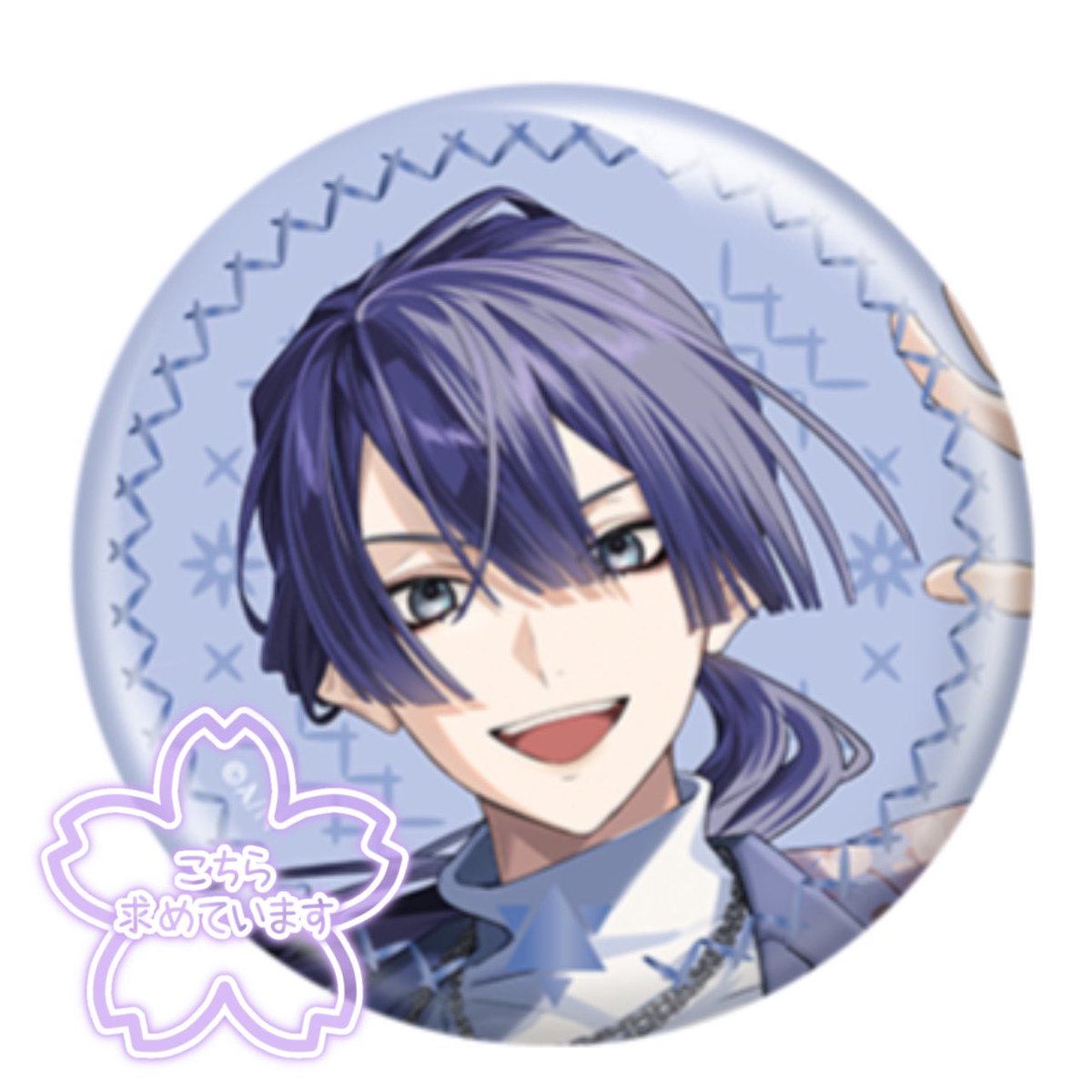xnapi24_'s tweet photo. 【交換 譲渡】VΔLZ 5thAnniversary 5周年缶バッジ OS特典

譲▶画像1,2枚目
求▶画像3枚目（特典は特典同士での交換希望）

郵送のみでのお取引となります。纏めての方優先
検索からもお気軽にお声掛けください❀ https://t.co/6ZldBfsAkV