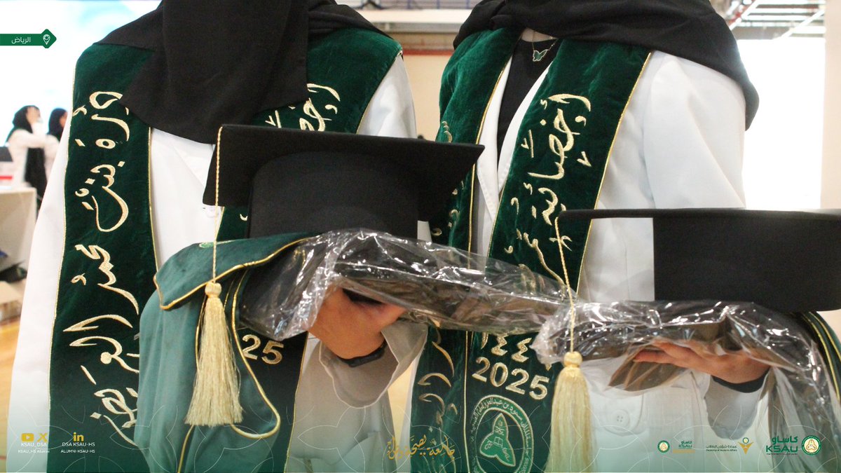 عمادة شؤون الطلاب tweet media