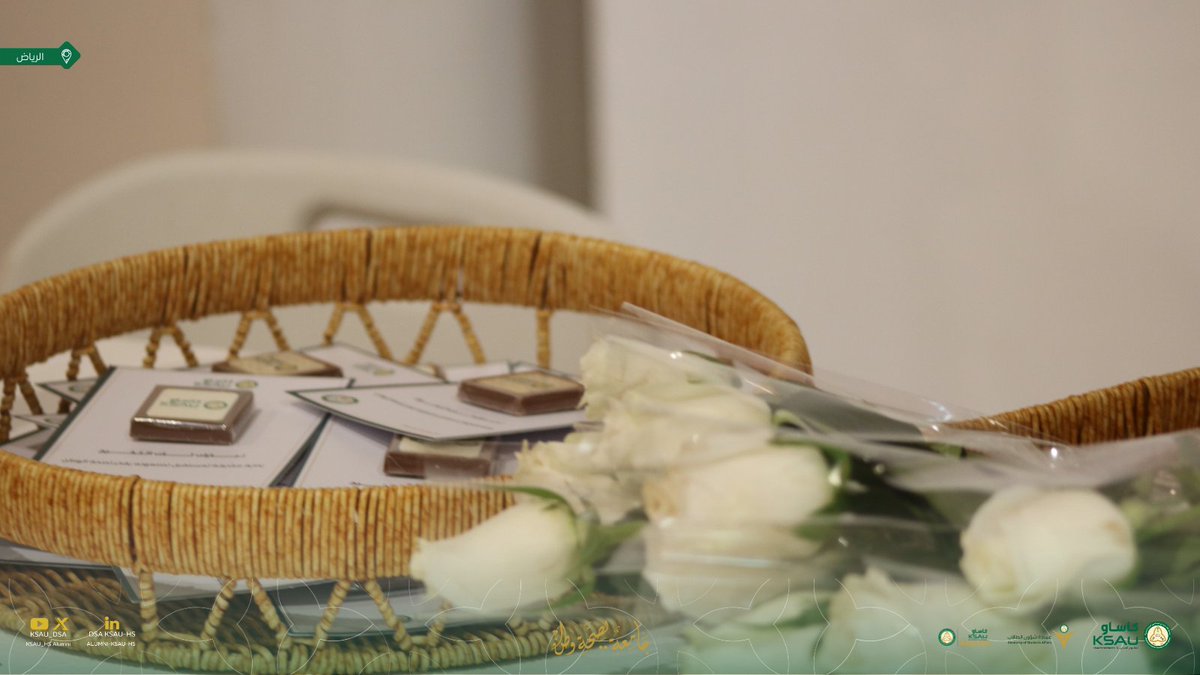 عمادة شؤون الطلاب tweet media