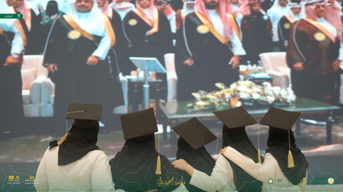 عمادة شؤون الطلاب tweet media