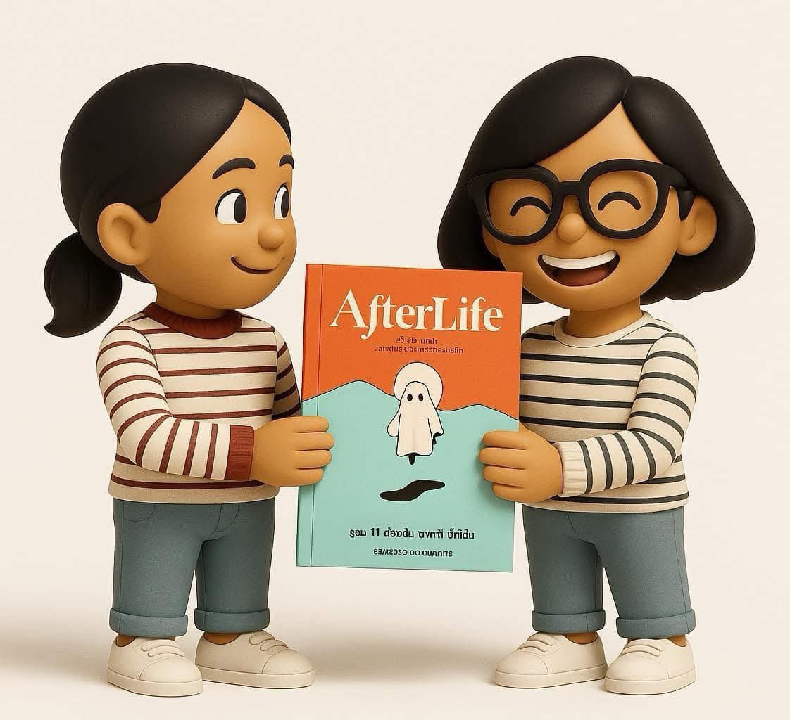 AFTERLIFE ผี เธอ เขา และเรื่องของเราหลังอาทิตย์ตก ￼หมดจากสต๊อกของสำนักพิมพ์ ￼ ขอบคุณนักอ่านทุกท่านที่ช่วยสนับสนุนและเป็นกำลังใจให้เราค่ะ 

เราจะเปิดพรีออเดอร์สำหรับการจัดพิมพ์ครั้งที่สอง ติดตามรายละเอียดได้ในวันพรุ่งนี้นะคะ 🙂

#espressoandcigarette 
#afterlifebooks