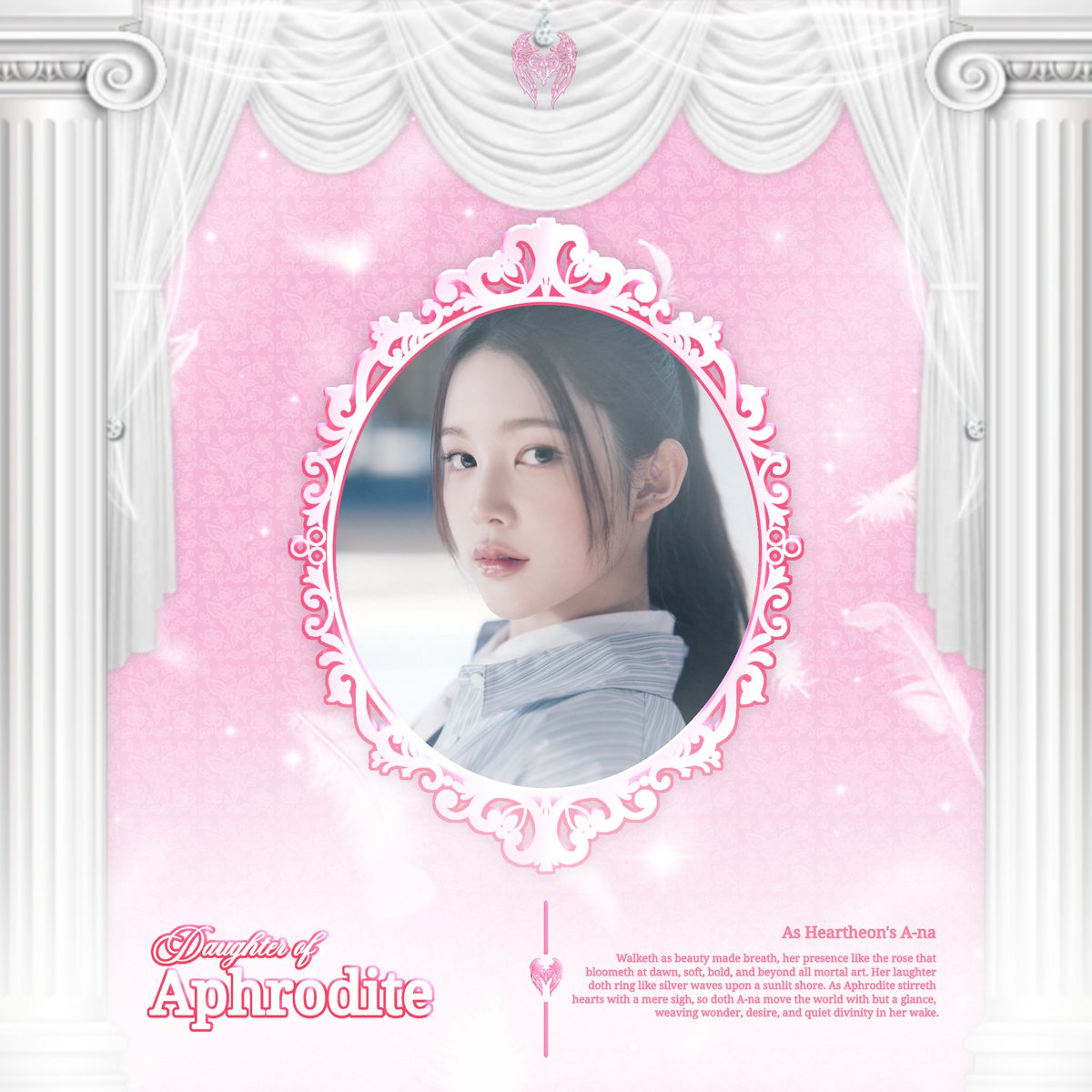 𝒊, Heartheon, 올림푸스의 후계자! 𓍝 tweet media