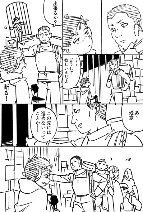 感谢帮我做了翻译的@nekokon_DiD~🥰 