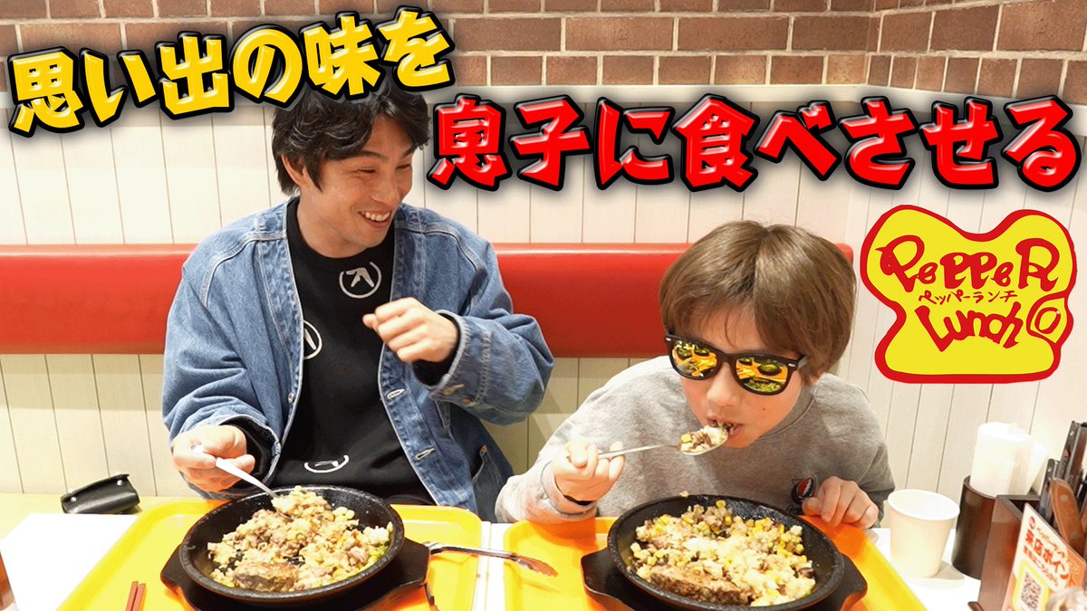 今月より中尾明慶さんのYouTubeチャンネル「中尾明慶のきつねさーん
