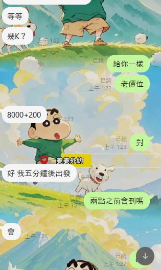 老熟人抱着期待又怕受傷害的心情約惹
見到妹妹直接兩節走起 做完之後說服務很好 健談 身材不是屬於骨感類型 中等 不算胖 但服務很不錯 也熱情

PS：如果要凌晨一點之後的哥哥一定要提前跟姜姜預約哦
#外約服務  #外叫 #學生妹 #熟女  #人妻  #單親媽媽 #護理師 #台灣本土 #旅館 https://t.co/7F2hYyc9jc