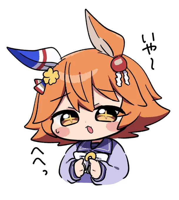 なんか描いてたんですけどね、うまくいかなくてですね、まぁそんなこともありますよね 