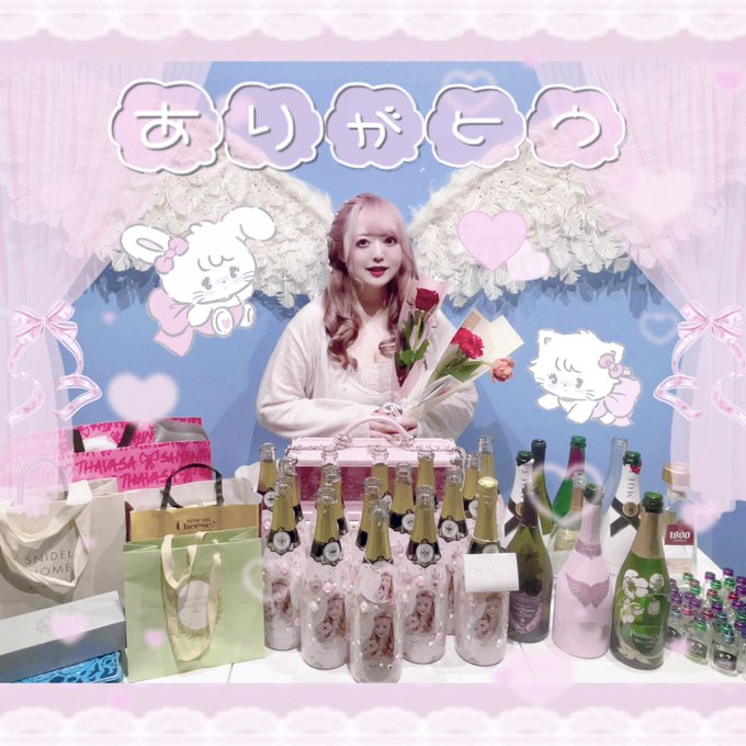 恵比寿 カラオケCafe＆Bar Jasy Angelのツイート