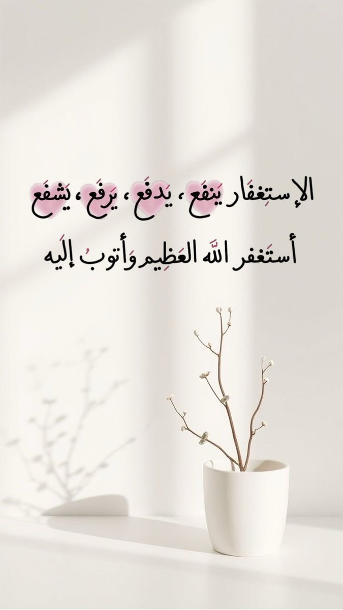 TahaZaaboub's tweet photo. https://t.co/WHw5fmcVTr