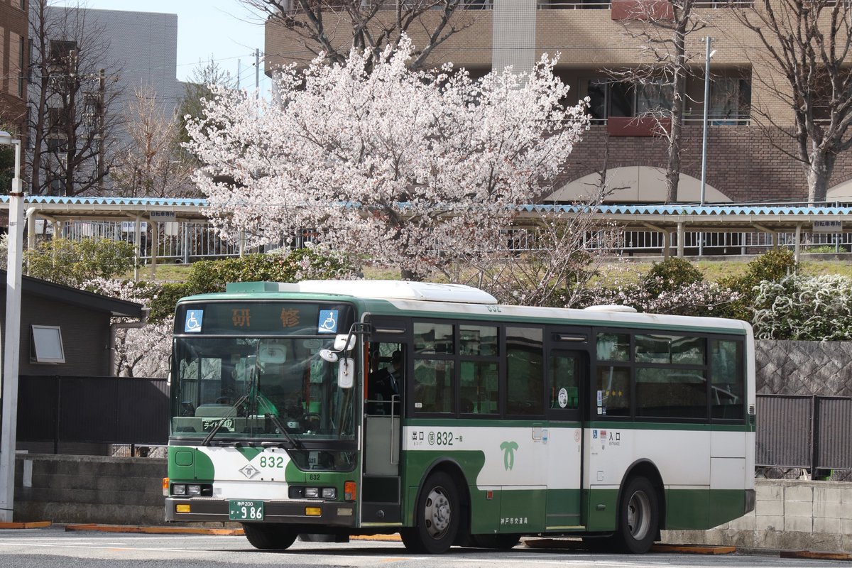 落830 神戸200か・984 落832 神戸200か・986 2002年式 KL-MP35JK 今般