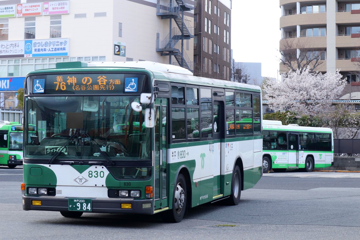 みかん海老B on X