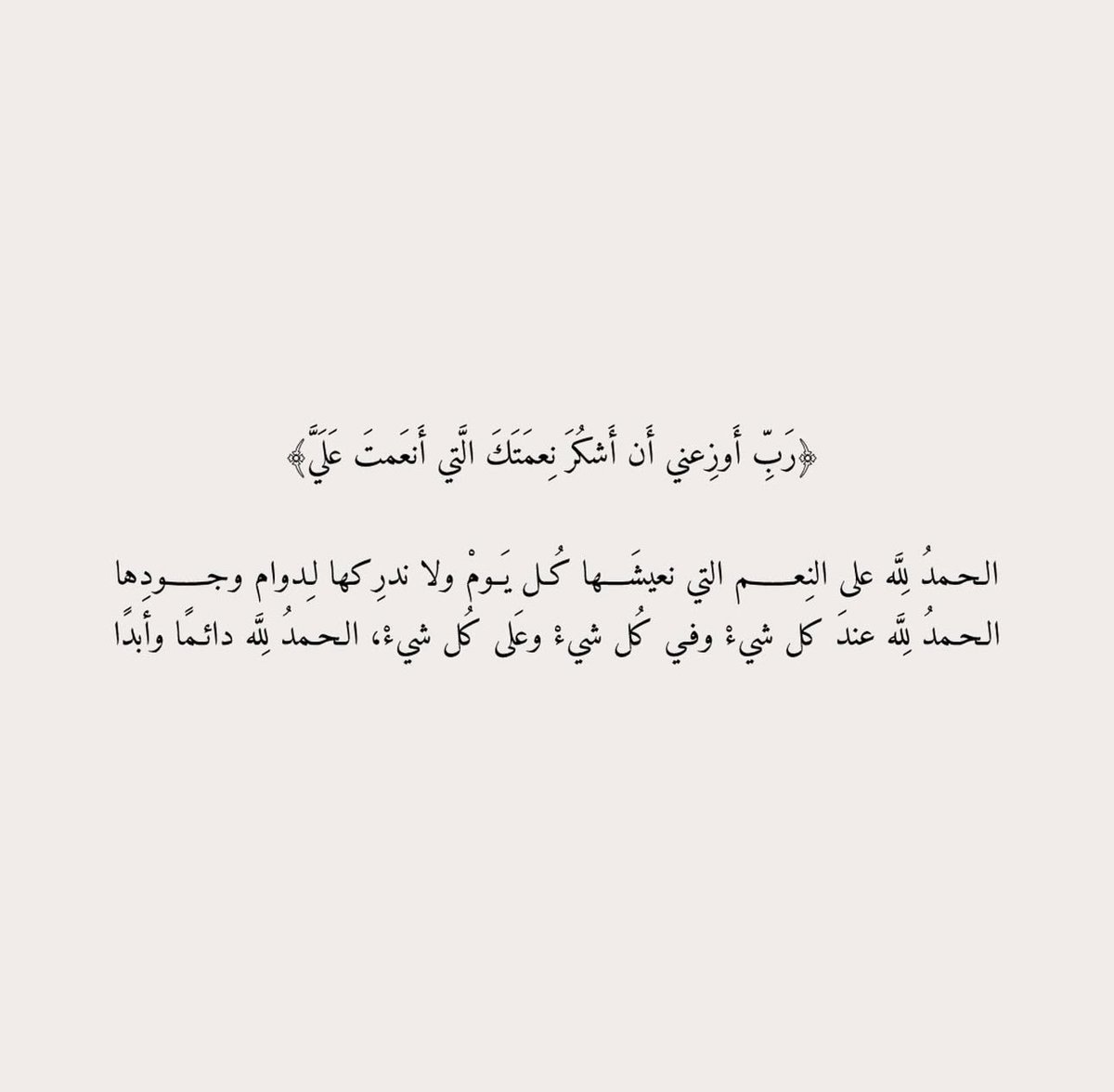 TahaZaaboub's tweet photo. https://t.co/phYEUfXCvA