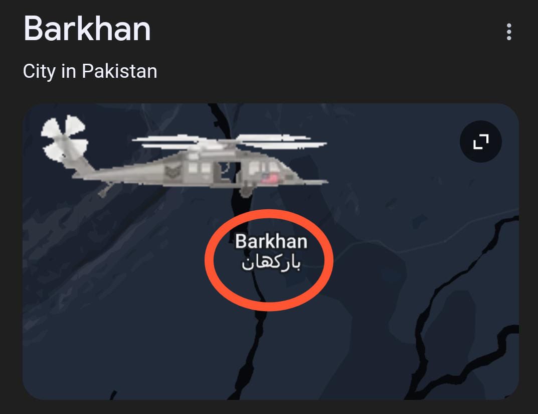 Dukhtar_B's tweet photo. کُجّال، بارکھان — بلوچستان 🚁

آج دہشتگرد ��نظیم بی ایل اے پر آسمان سے بج��یاں کھڑکی ہیں۔

 بجلی کے کھڑک سے کہی دہشتگرد جہنم واصل۔۔۔۔۔ 
 بجلی کی کڑک ایسی تھی کہ بی وائی سی ٹولے کی آنکھوں کی بینائی ختم ہونے کو ہیں ۔۔ 

#Balochistan #Barkhan https://t.co/90W2kH3BxG