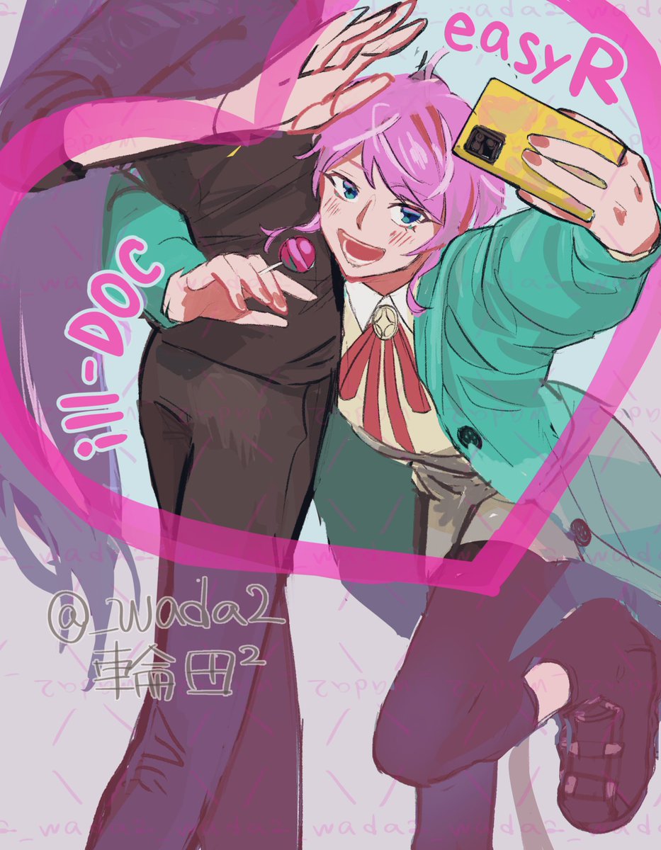 「」|輪田²のイラスト