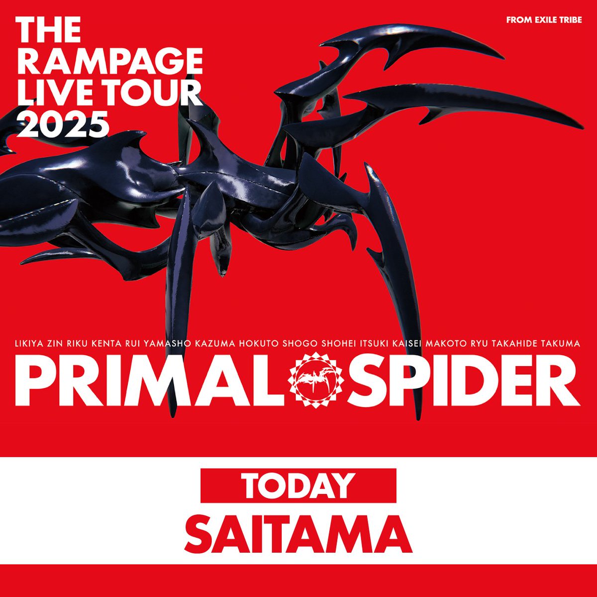 THE RAMPAGE LIVE TOUR 2025 