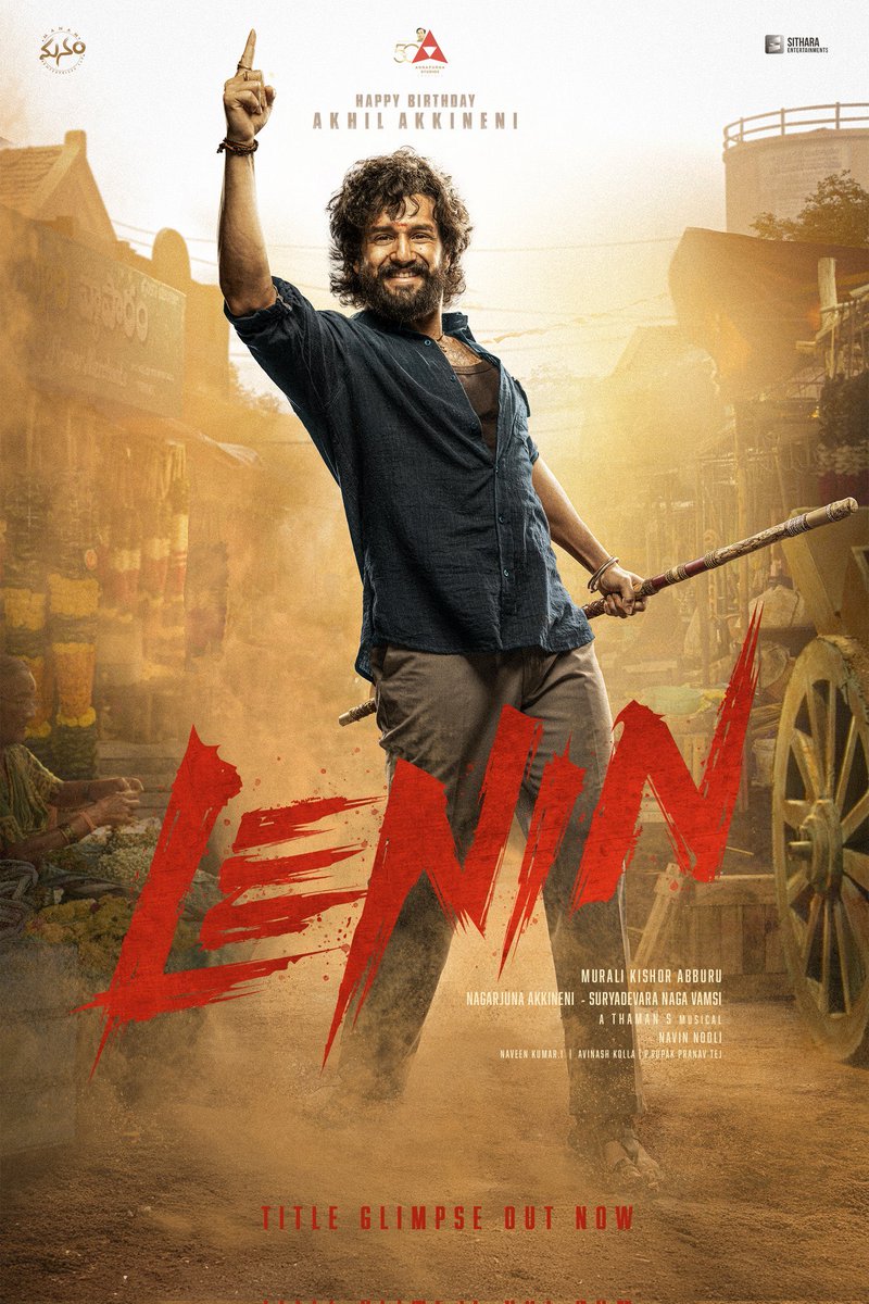 Saravanaravikumar (@saravanaspb) on Twitter photo LENIN - A name that will rise above all 🔥
Wishing <a href="/AkhilAkkineni8/">Akhil Akkineni</a> a staggering birthday from Team #Lenin ❤️🔥
— youtu.be/DEqLrT8jDjs
Title Glimpse is out now – Watch it explode! 💥
#HBDAkhilAkkineni
<a href="/sreeleela14/">Sreeleela</a> <a href="/iamnagarjuna/">Nagarjuna Akkineni</a> <a href="/vamsi84/">Naga Vamsi</a> <a href="/KishoreAbburu/">Nanda kishore Abburu</a> <a href="/MusicThaman/">thaman S</a> LENIN - A name that will rise above all 🔥
Wishing <a href="/AkhilAkkineni8/">Akhil Akkineni</a> a staggering birthday from Team #Lenin ❤️🔥
— youtu.be/DEqLrT8jDjs
Title Glimpse is out now – Watch it explode! 💥
#HBDAkhilAkkineni
<a href="/sreeleela14/">Sreeleela</a> <a href="/iamnagarjuna/">Nagarjuna Akkineni</a> <a href="/vamsi84/">Naga Vamsi</a> <a href="/KishoreAbburu/">Nanda kishore Abburu</a> <a href="/MusicThaman/">thaman S</a>