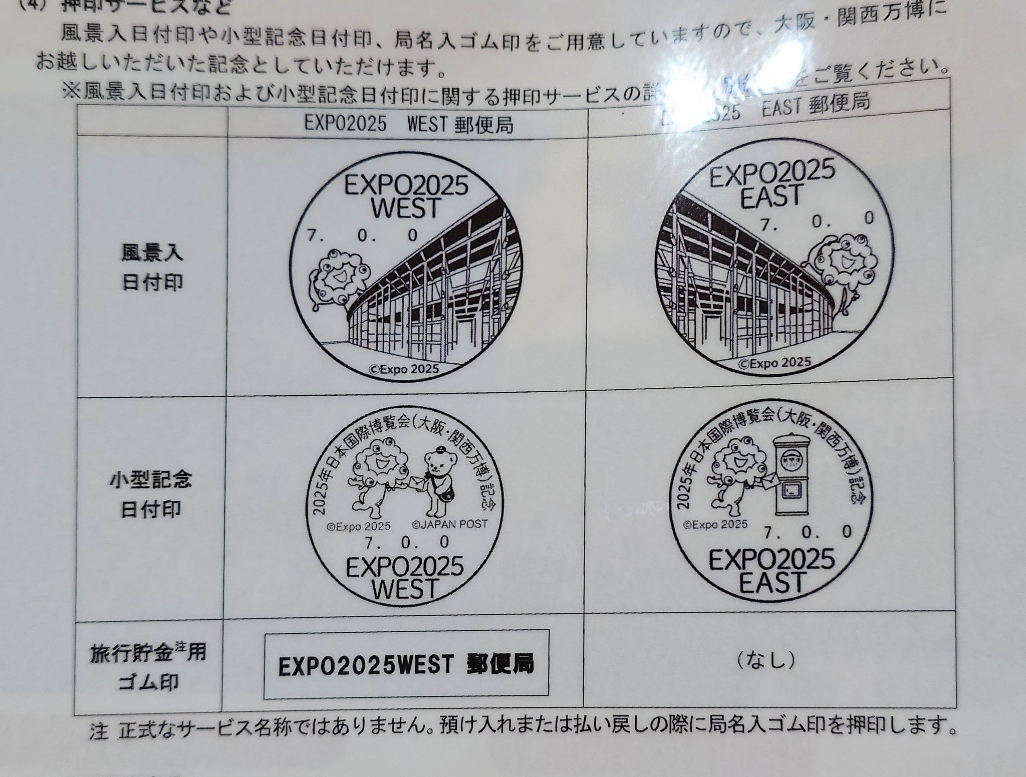 さんぽ猫 on X: 