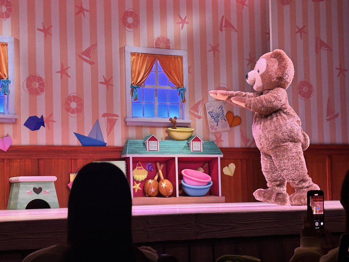 四コマ漫画

あれみて〜
どれどれ〜？
どれぇ〜？
あー！待ってよ〜！