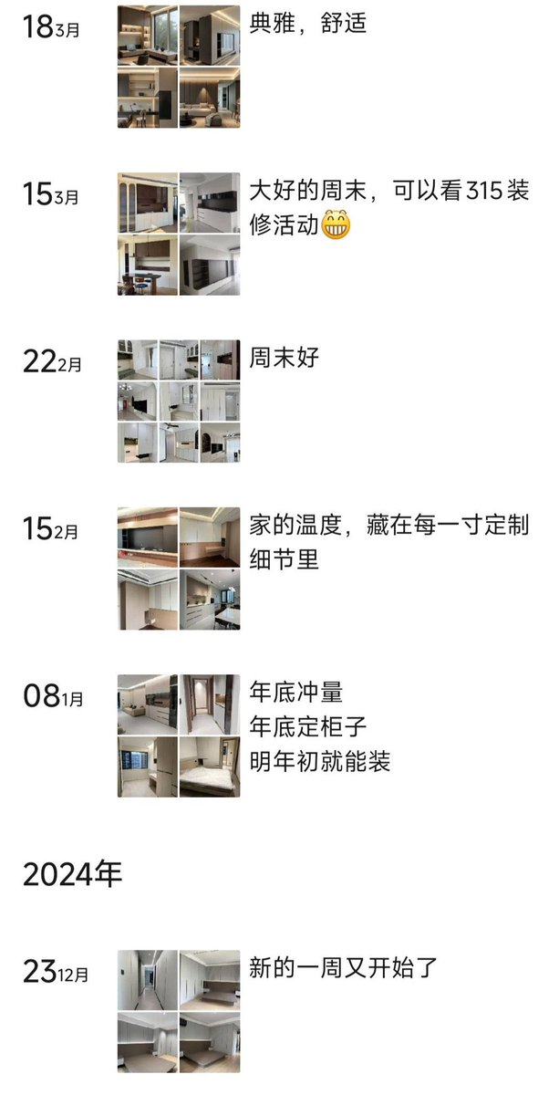 币圈老顽固 tweet media